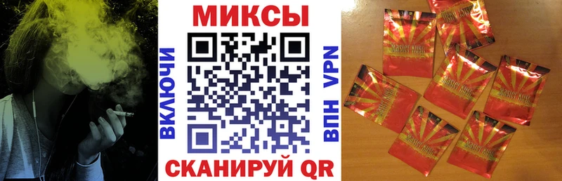 ОМГ ОМГ как войти  Никольск  Бутират GHB 