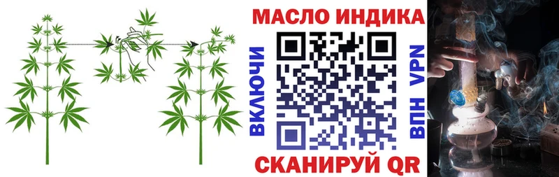 Дистиллят ТГК концентрат  Никольск 
